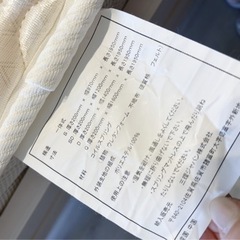 ダブルベッド　ホワイト　美品