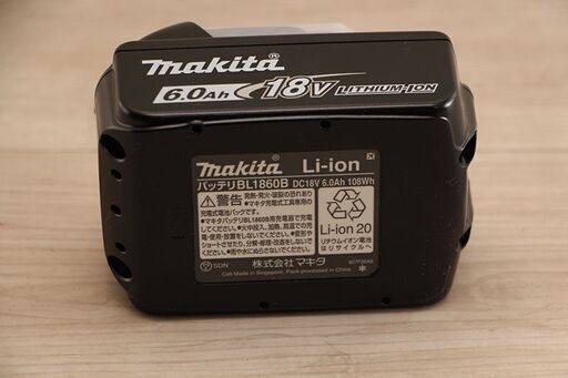 未使用 makita マキタ バッテリー 18V 6.0Ah 箱あり BL1860B (D5203msxY)
