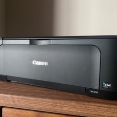 【ネット決済】Canon キャノン PIXUS インクジェット複...