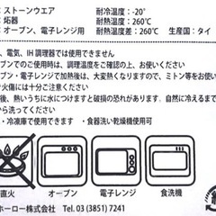 取引決まりました❗️片手持ち・両手持ち