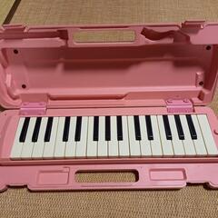 鍵盤ハーモニカ(ピンク)