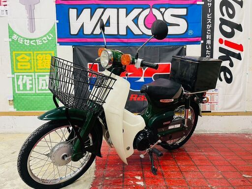 【実動】ホンダ スーパーカブ50 PGM-Fi 消耗部品交換済み 配送可 千葉県木更津市発