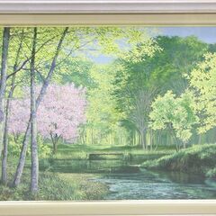 油彩画② 612*Z302)絵画 油絵 桜島 612*Z302)絵画 油絵 桜島 612*Z302)絵画 油絵