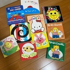 10冊まとめ売り　赤ちゃん用絵本