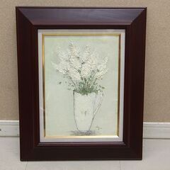 片山弘明 「リラ」 F4 油彩 一枚の繪 絵画 (R2324sxwY)