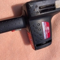 アルス　高枝電動バリカン