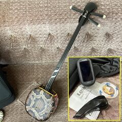 沖縄 三線（人工皮）◇初心者向けセット◇背負えるソフトケース付◇取りに