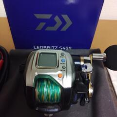 DAIWA　LEOBRITZ S400(未使用品)