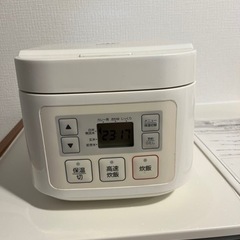 ニトリ　マイコン炊飯ジャー　SN-A5
