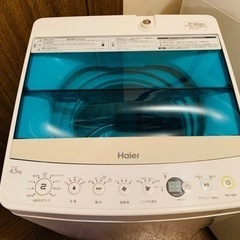 配送可　Haier 洗濯機　4.5kg 1番目