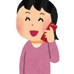 気軽にLINE通話📞個々で！グルチャじゃないです