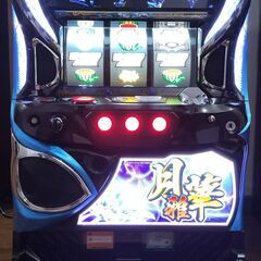 【パチスロ実機】エンターライズ★パチスロ 月華 雅【コイン不要機付】