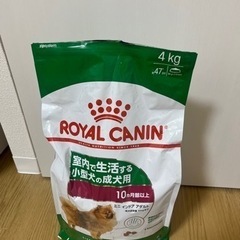 ロイヤルカナン ミニ インドア アダルト 4kg  正規品 犬用...