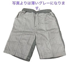 コムサイズム　男の子用パンツ　110A