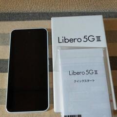 Libero5Gⅲホワイト　取引中