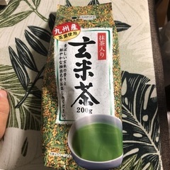 玄米茶