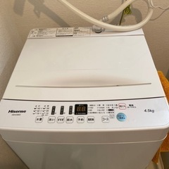 洗濯機　Hisense 4.5キロ