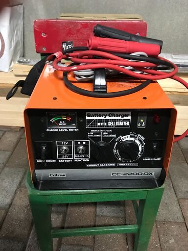 バッテリー充電器・セルスター工業　12V・24V