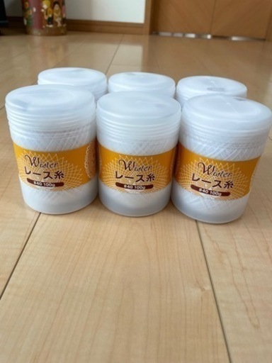 レース糸　#40 100g×6 未開封未使用
