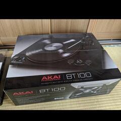 美品☆AKAI BT100 レコードプレーヤー ターンテーブル