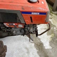 クボタ　ディーゼル　耕運機　農業　家庭菜園