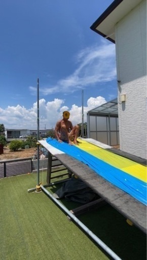 ウォータースライダー