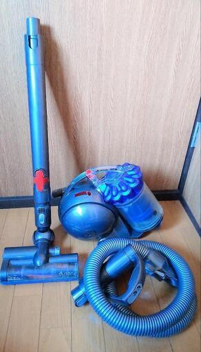 Dyson DC48　ダイソン格安　Vacuum Creamer(English Available)
