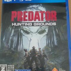 Predator: Hunting Grounds