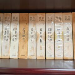 【差し上げます】「現代日本文学館」（全４３巻セット）