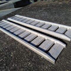 アルミブリッジ　道いた　人気商品！！