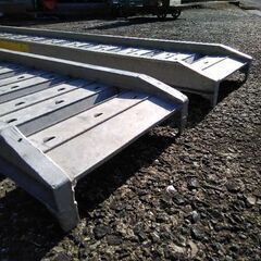 アルミブリッジ　道いた　人気商品！！