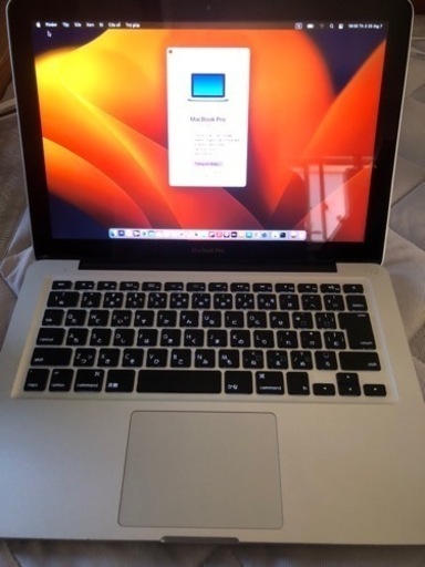 Macbook pro 2012. 充電や冷却ファン、マウス 付き