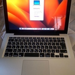 Macbook pro 2012. 充電や冷却ファン、マウス 付き