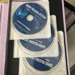 速読セット　CD9枚　DVD10枚 本数9冊