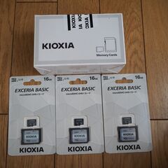 KIOXIA(旧東芝)microSDHCカード16GB-23枚セット