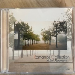 Romance Collection 倉本裕基