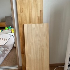 【決まりました】木の板 DIY
