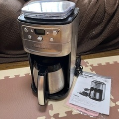 コーヒーメーカー　cuisinart   問い合わせ多数のため受...