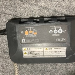 無料　電気カーペット　ホットカーペット　KODEN 広電　CWC...