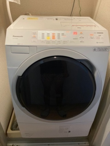 ドラム式洗濯機(使用年数2.5年)
