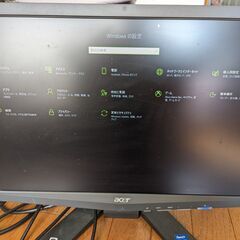 ACER 19インチモニタ