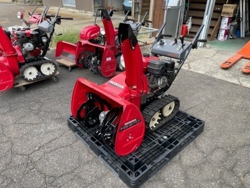 ［価格改訂］ホンダ除雪機HS870HST(中古)管理No.2303