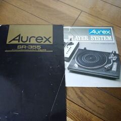 取扱い説明書AurexレコードプレイヤーSR-355