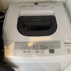 HITACHI 全自動洗濯機（NW-50E）