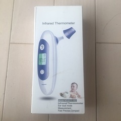 赤ちゃんの耳で簡単チェック　体温計（英語設定）新品未使用
