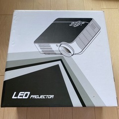 LED プロジェクター