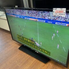 リサイクルショップどりーむ天保山店　No.9690　テレビ　滅多に出ない40型！　動作確認済み！ リサイクルショップどりーむ天保山店 No.9690 テレビ 滅多に出ない40型！