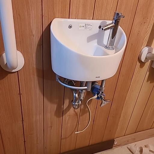 手洗い器
