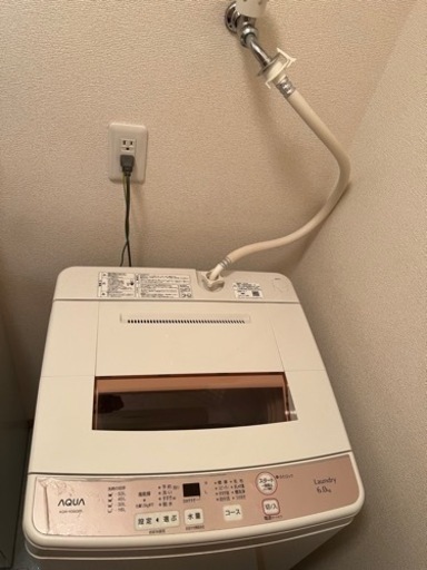 洗濯機　6.0キロ
