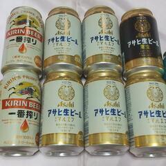 お取引中 ビール チューハイ など 13本

